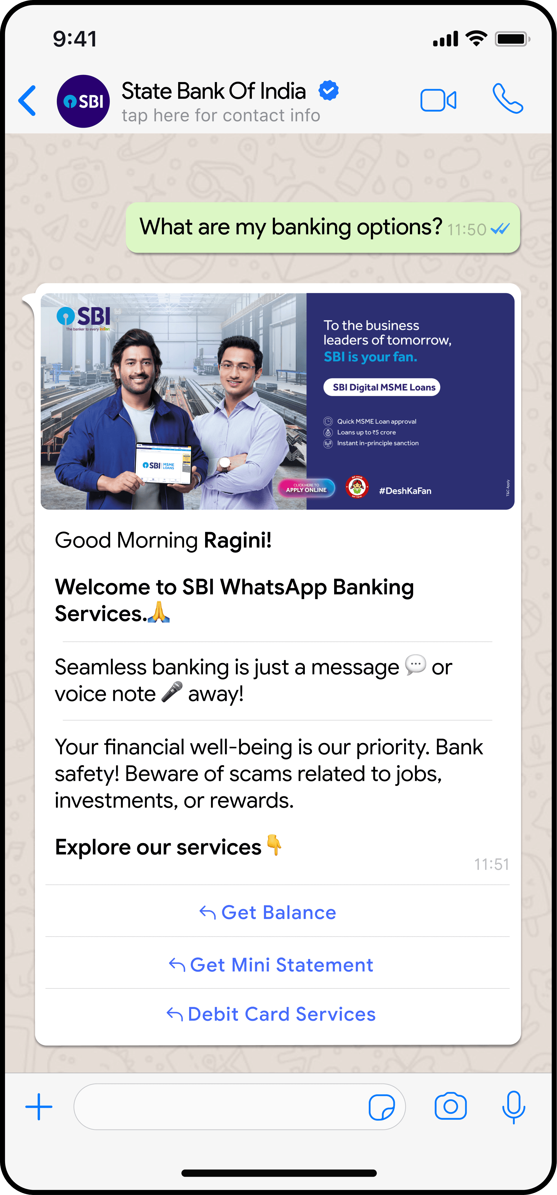 BFSI phone mockup